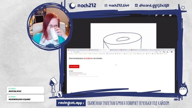 Рисунки с рандомными идеями смотреть онлайн