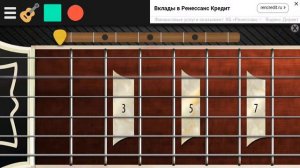 Спокойная ночь соло каспаряна