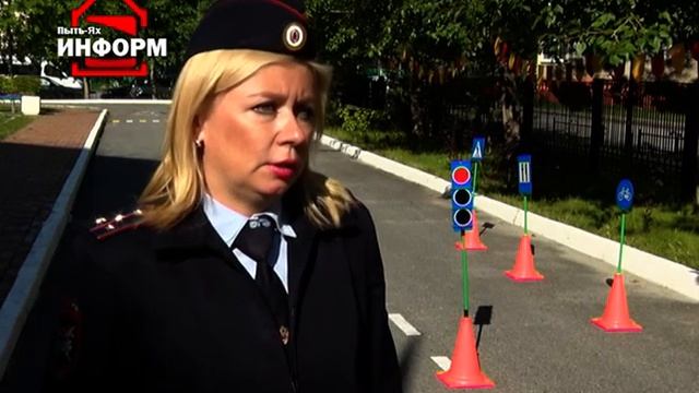 Внимание! На дороге дети! смотреть онлайн