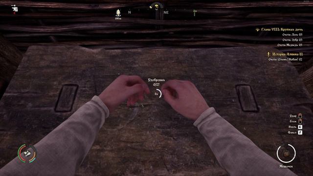 ВЫШЛО ОБНОВЛЕНИЕ, А МЫ И НЕ ЗНАЛИ! ПРОХОЖДЕНИЕ Medieval Dynasty #34 смотреть онлайн