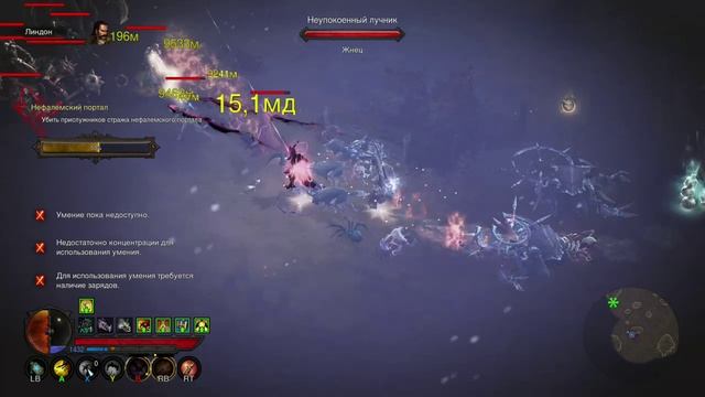 Diablo III UEE, демонхантерша очень быстро проходит НП.mp4 смотреть онлайн