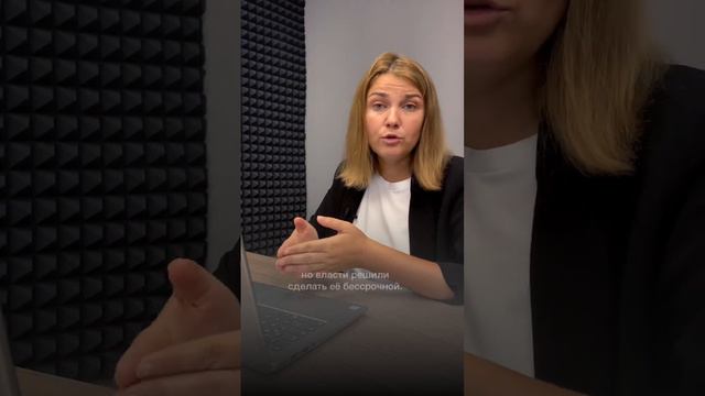 Сельская ипотека стала бессрочной! смотреть онлайн