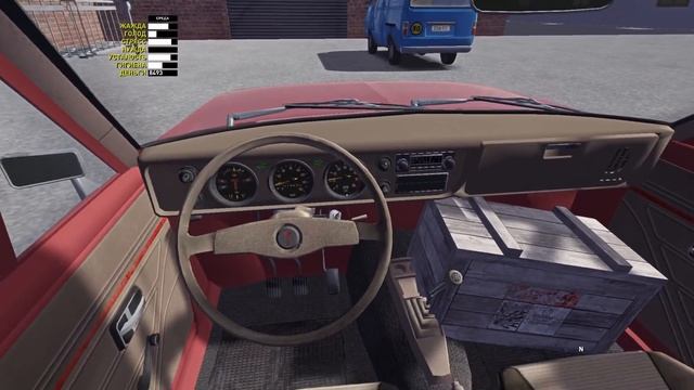 #17 | Спас ДЕВУШКУ | Теперь ОНА НАША - My Summer Car MODS
