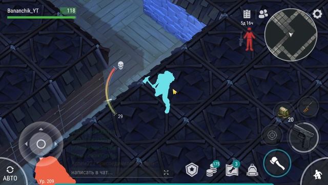 РЕЙД ТРЕХ БАЗ! БАЗА ЧИТЕРА Player6419,Player5068,ТОП БАЗА Sythornz / Last Day On Earth Survival №13