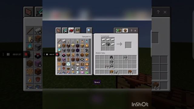 как сделать рубрика плавильная печь 1часть смотреть онлайн