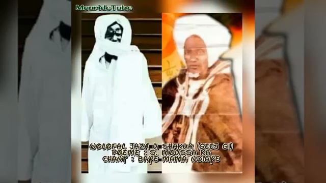 Wolofal Jazâ U Shakûr Geej Gi par Baye Mama Ndiaye YouTube360p смотреть онлайн