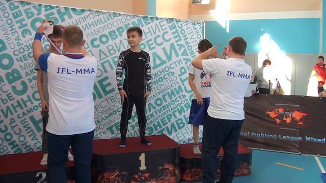 Краевой турнир памяти старшего лейтенанта полиции Тишкова А.В. смотреть онлайн