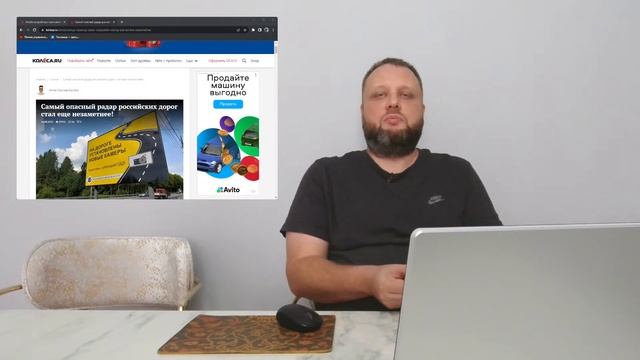 Обсуждаем статьи в журнале "Колеса.ру" смотреть онлайн