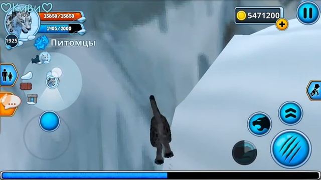 Симулятор семьи снежного леопарда, взлом смотреть онлайн