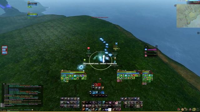 ArcheAge 10.0 | Гайд на чародея смотреть онлайн