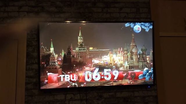 Новогодние Часы ТВЦ (2004-2005) смотреть онлайн