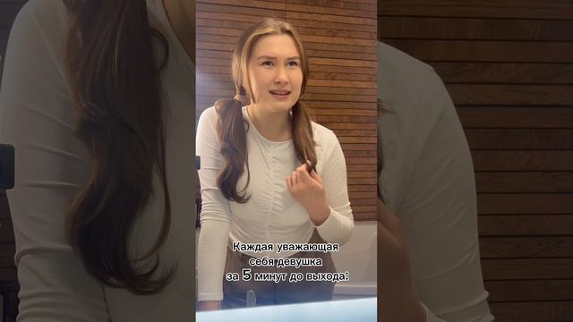 Или все-таки хвост оставить надо было? смотреть онлайн