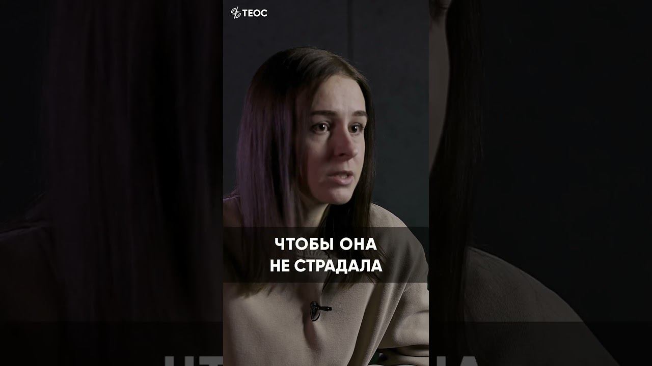 Внезапно отказали почки смотреть онлайн