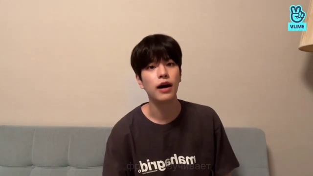 дайте уже сынмину уйти с Vlive |авторский дубляж| #озвучка #skz #fyp #straykids #vlive