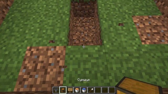 Самая Простая Ферма Железа в Майнкрафт 1.20 | 300+ Слитков Железа в Час! смотреть онлайн