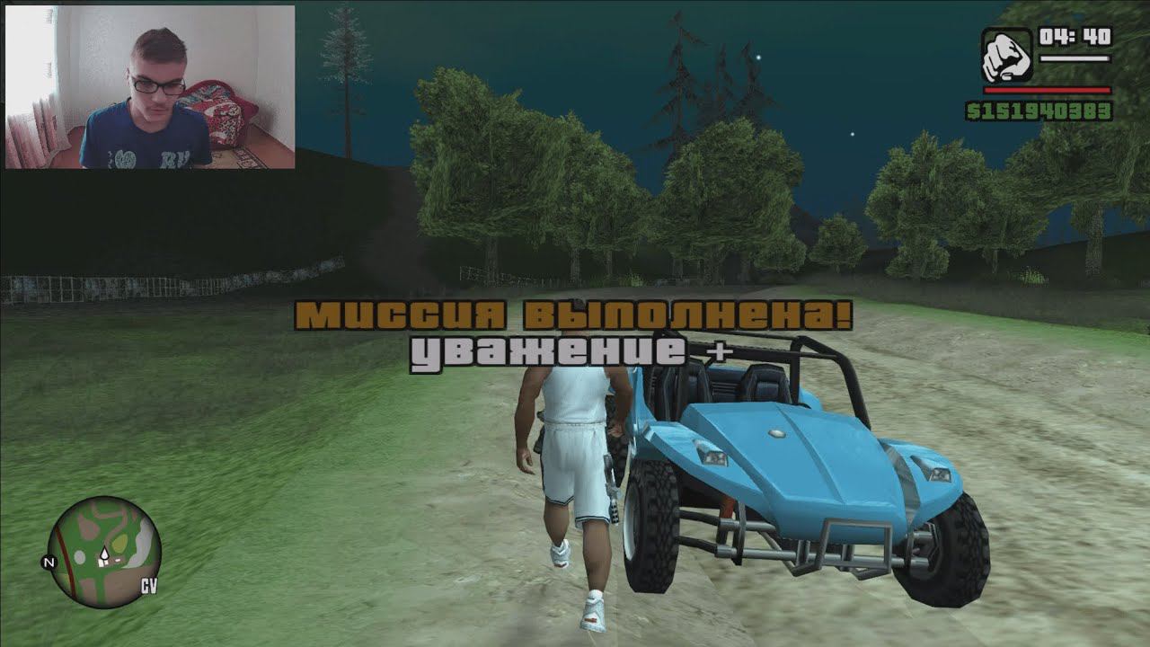 GTA San Andreas на 100%, #57: миссия "Уборка урожая" смотреть онлайн