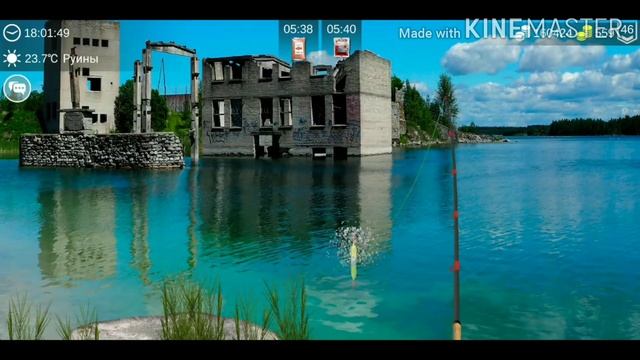 My Fishing World 2020 Ловля Мутанта Глазорвачь смотреть онлайн