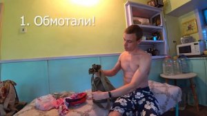 BIBIKOV // Как завязывать солдатский рюкзак (вещмешок).