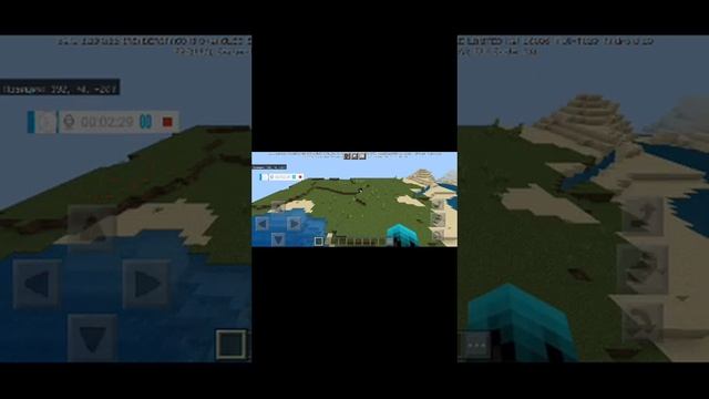 В Майнкрафт на версии Beta 1.20.0.22 к сожелению я не нашла САМУЮ БОЛЬШУЮ ДЕРЕВНЮ. смотреть онлайн