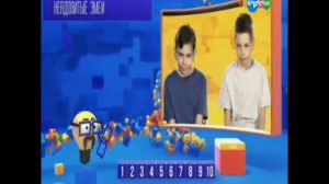 (фейк) Отключение канала карусель Подключение канала ТелеНяня