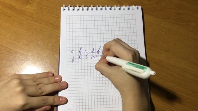 Английские буквы обзор как красиво писать смотреть онлайн