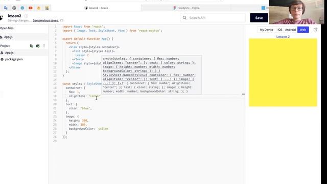 React Native Урок 2 часть 2 - Знакомство с фигмой и компонент Image смотреть онлайн
