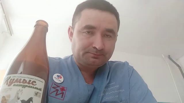 как Ютазинский кумыс влияет на потливость и на состав пота смотреть онлайн