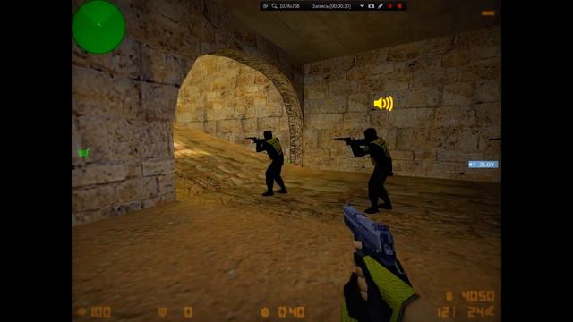 Как сделать маленький прицел в КС 1.6 смотреть онлайн