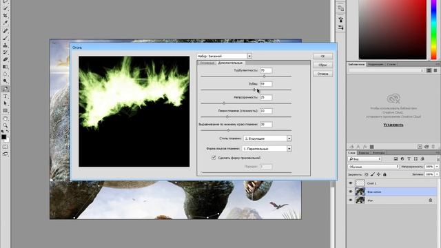 Photoshop CC 2015 Обзор смотреть онлайн