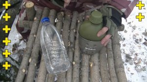 Фляга или ПЭТ бутылка? Выбираем флягу для похода