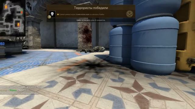 Топовое место для установки бомбы на INFERNO в CS:GO смотреть онлайн