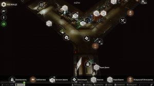 Как прокачать Управление убежищем, Ручное производство, а, главное, ЗАЧЕМ!? И почему это важно!12.1