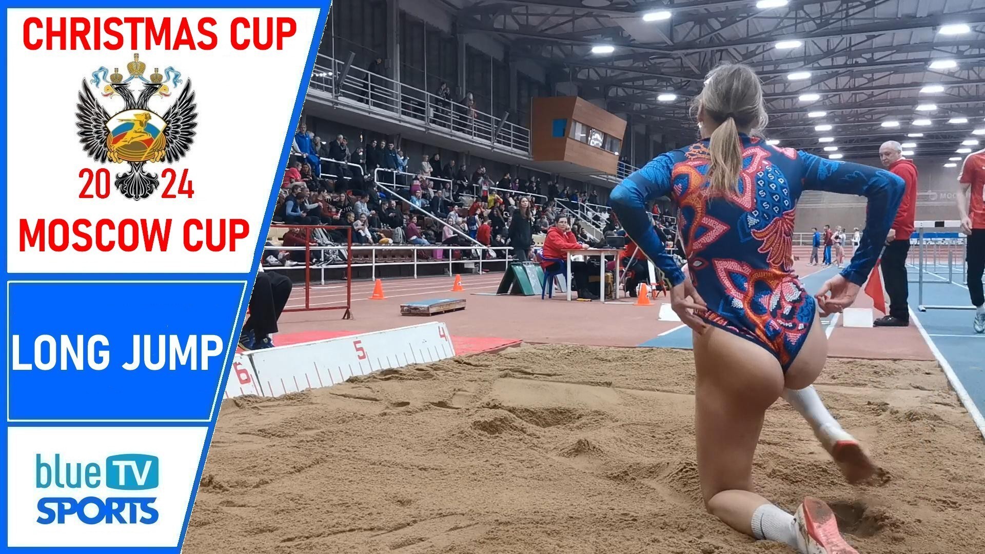 Прыжки в длину • Кубок Москвы 2024 - Рождественский Кубок смотреть онлайн
