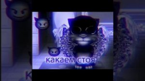 На каком фото стало комфортно?