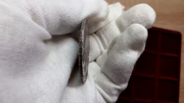 Лот 108 смотреть онлайн