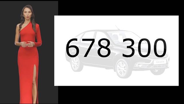 Будет Ли Кондиционер В Антикризисной Лада Гранта смотреть онлайн