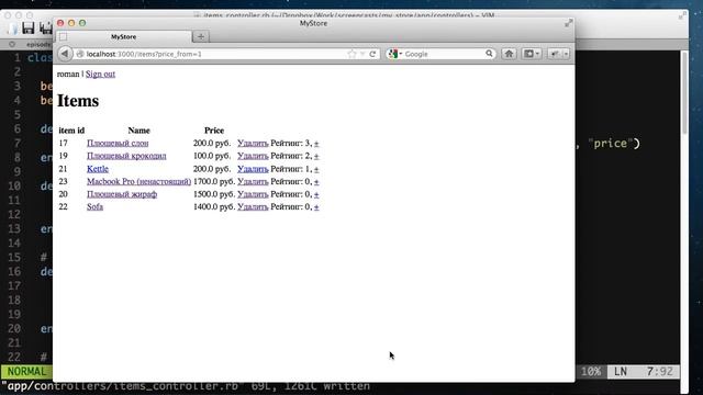 Научись Rails: запросы ActiveRecord, .order и .limit (эпизод 28) смотреть онлайн