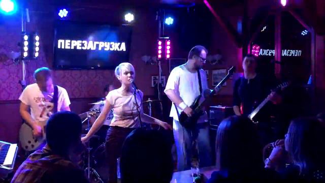Кошка Мэнсона - BAD смотреть онлайн