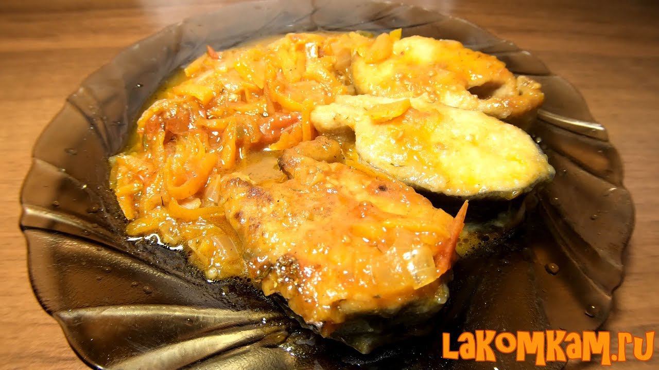 Рыба в томатном соусе (затраты 100 рублей). Вкусный рецепт