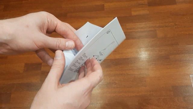 Кресло с которого можно не вставать. смотреть онлайн