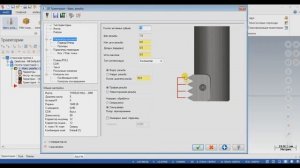 Фрезерование резьбы