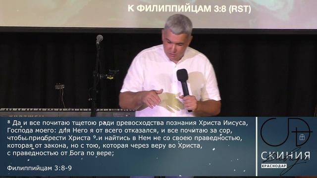 Денис Орловский - Ты всё еще думаешь.mp4 смотреть онлайн