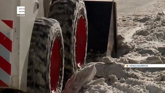 Во дворах Красноярска началась активная уборка снега смотреть онлайн