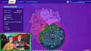 Давид ели Затащил Артура в Новый Сезон Fortnite