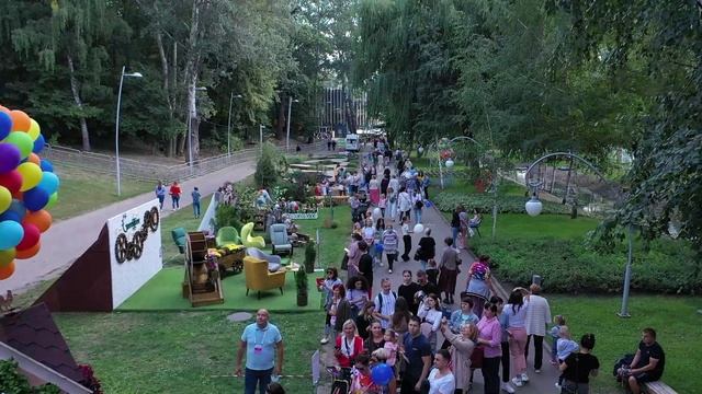 Город Сад.mov смотреть онлайн