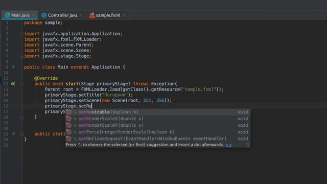 Java - что это такое?