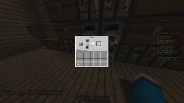 СКРАФТИЛ ТОТЕМ БЕССМЕРТИЯ \\ АНАРХИЯ \\ МАЙНКРАФТ \\ WALFEX