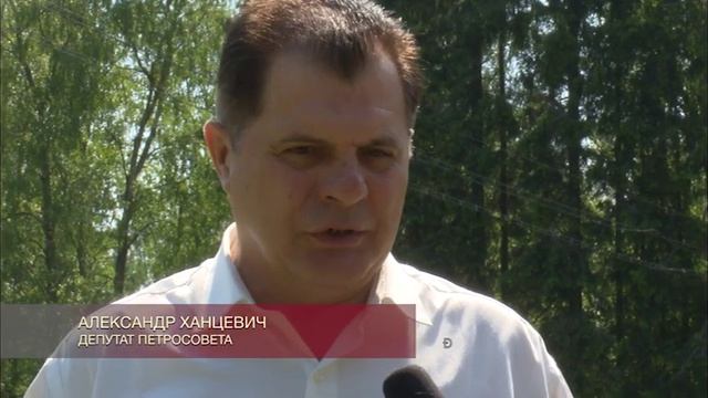 ПО ТИХОМУ 18 06 2019 смотреть онлайн