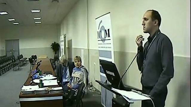 Семинар ТБ 2010. Системы сканирования форм объектов смотреть онлайн