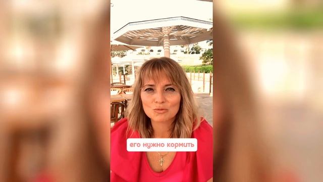 Сделайте эти три упражнения! И вы поднимите свою самоценность раз и навсегда. смотреть онлайн